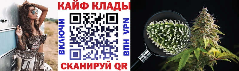 Названия наркотиков Вязьма Alpha PVP  Бошки Шишки  COCAIN  Меф  Гашиш 