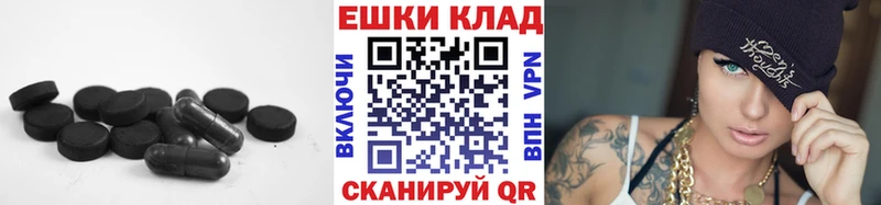 Экстази MDMA  Вязьма 