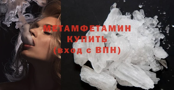 героин Белоозёрский