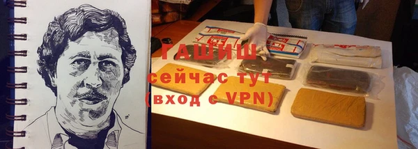 дмт Балабаново