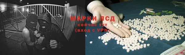 соль ск Баксан
