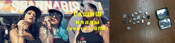 дмт Чита