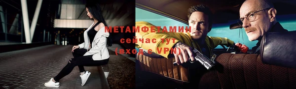jwh Белокуриха