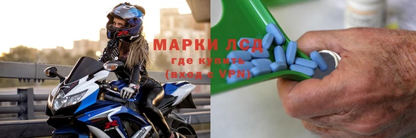 дмт Балабаново