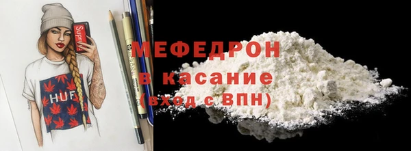 дмт Балабаново