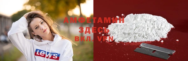 наркотики Нижний Тагил