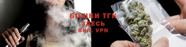 мескалин Балахна