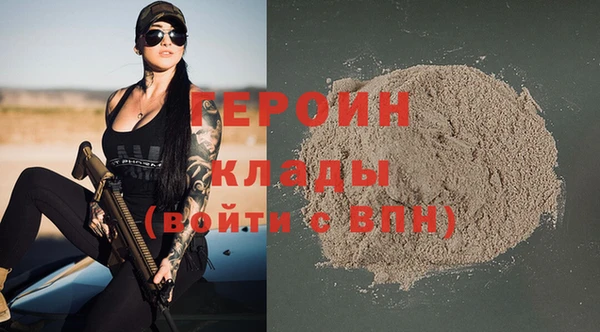 соль ск Баксан