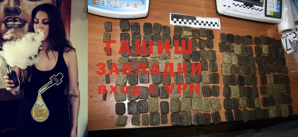 дмт Балабаново