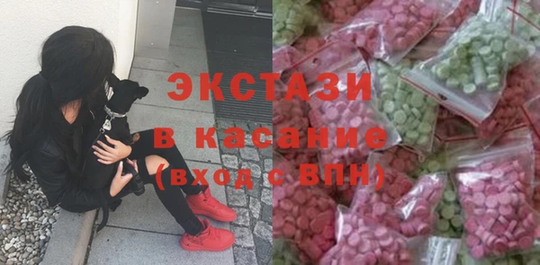 дмт Балабаново