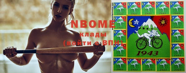 дмт Балабаново