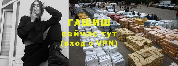 соль ск Баксан