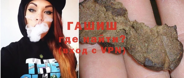 героин Белоозёрский
