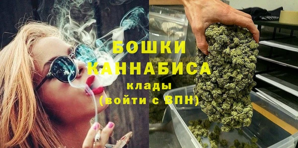 соль ск Баксан