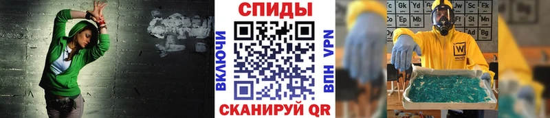 Метамфетамин витя  hydra сайт  Вязьма 